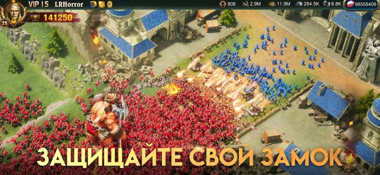 War and Order для Android — скриншот 5