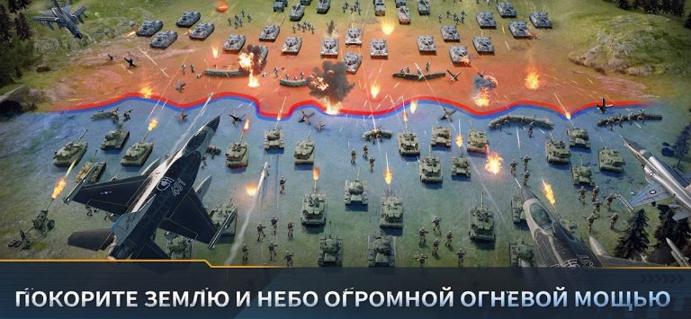 Warpath: Ace Shooter — скриншот 5