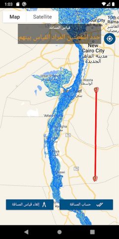 Water Maps для Android — скриншот 2