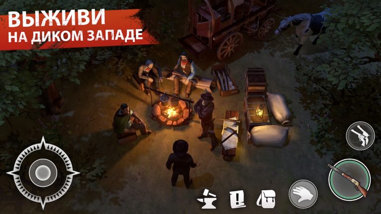 Westland Survival: Вестерн RPG — скриншот 3