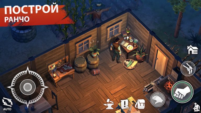 Westland Survival: Вестерн RPG — скриншот 4