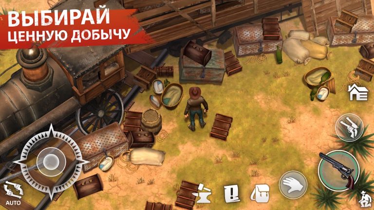 Westland Survival: Вестерн RPG — скриншот 5