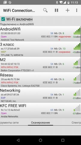 WiFi Connection Manager для Android — скриншот 1