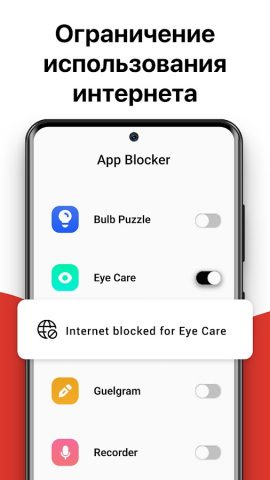 WiFi — показать пароль для Android — скриншот 3