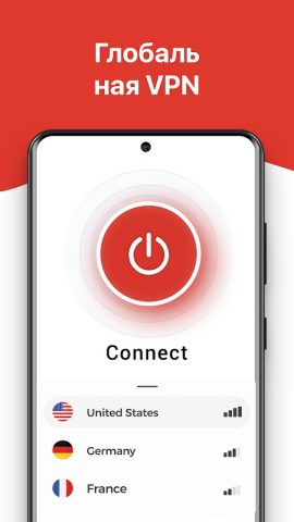 WiFi — показать пароль для Android — скриншот 4