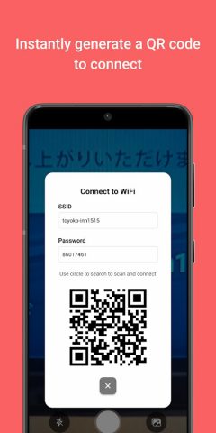 Wify для Android — скриншот 2