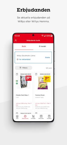 Willys для Android — скриншот 3