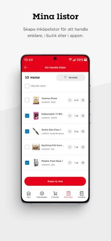 Willys для Android — скриншот 5