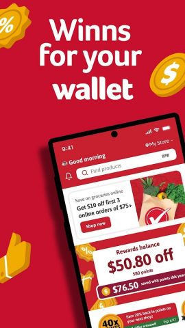 Winn-Dixie для Android — скриншот 1