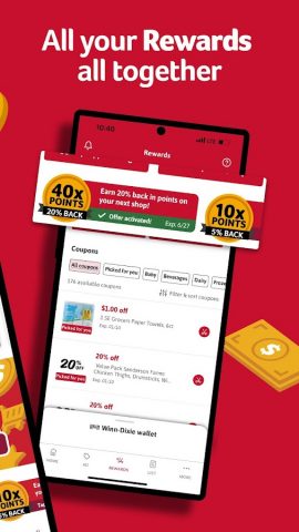 Winn-Dixie для Android — скриншот 2