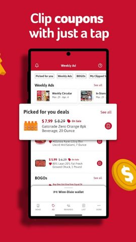 Winn-Dixie для Android — скриншот 4