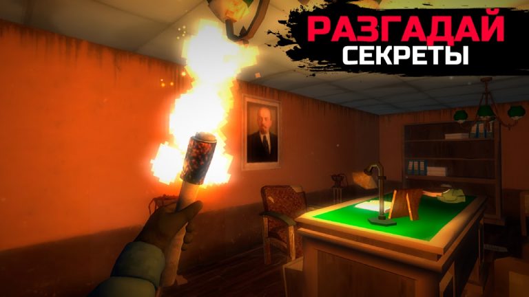 WinterCraft: Выживание в Лесу — скриншот 5