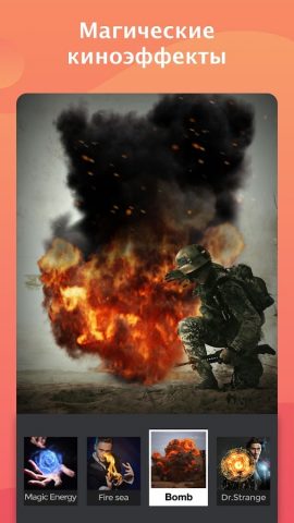 Wonder Video видеоредактор для Android — скриншот 2