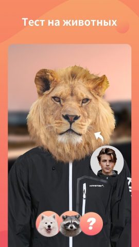 Wonder Video видеоредактор для Android — скриншот 5