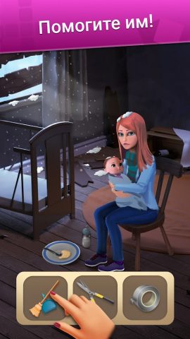 Wordington: слова и дизайн для Android — скриншот 1