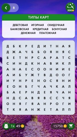 Words of Wonders: Search для Android — скриншот 4