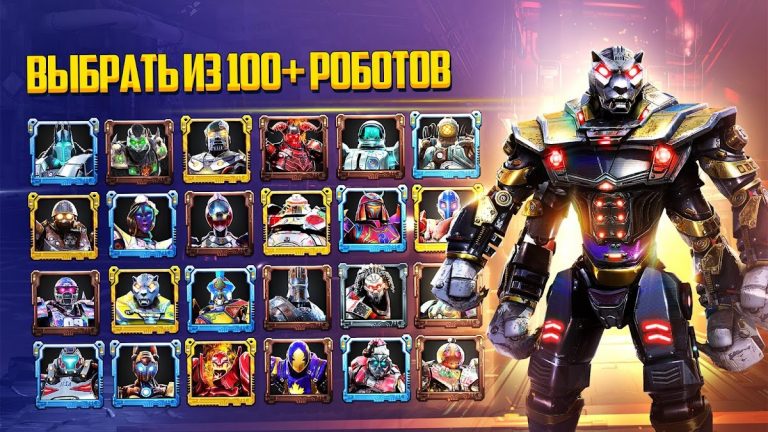 World Robot Boxing 2 — скриншот 1