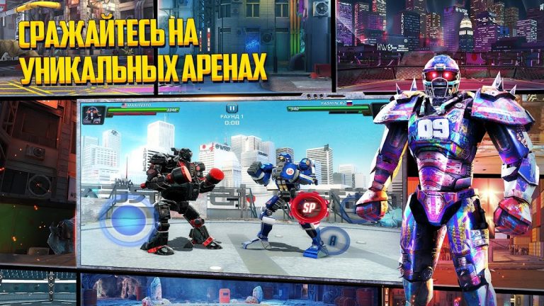 World Robot Boxing 2 — скриншот 2
