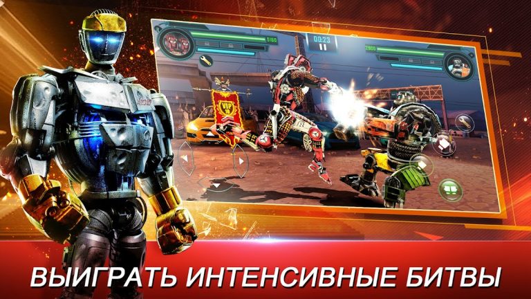 World Robot Boxing — скриншот 2