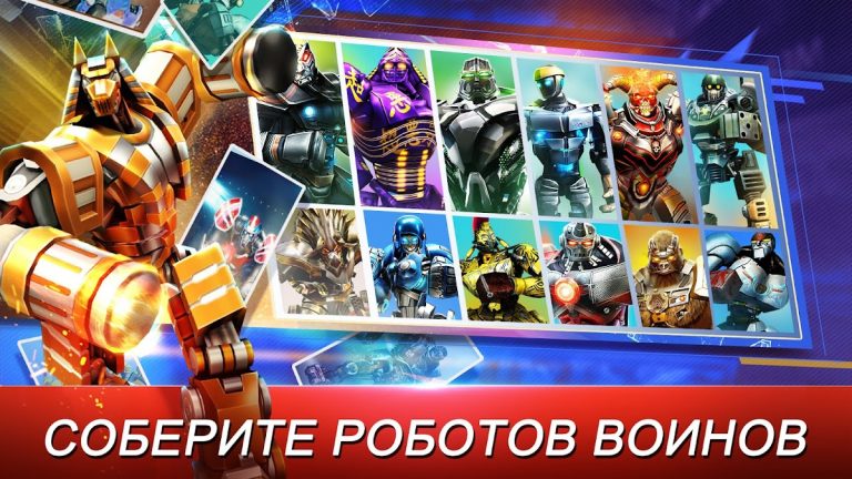 World Robot Boxing — скриншот 3