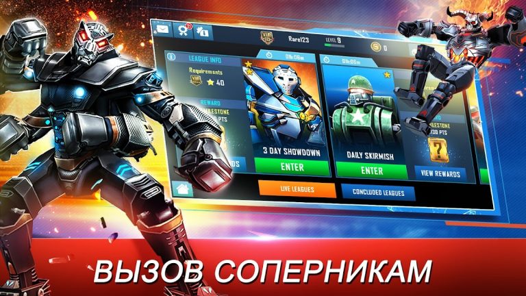 World Robot Boxing — скриншот 4