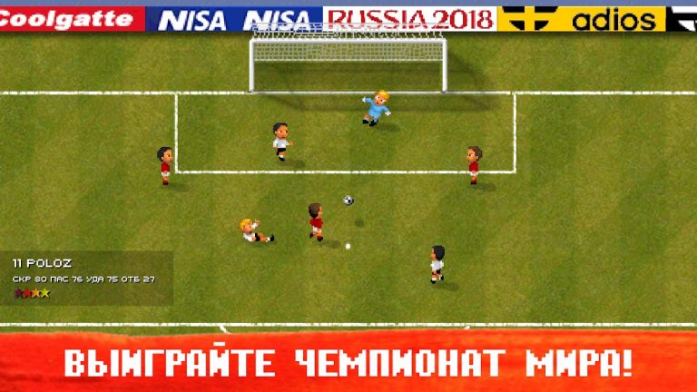 World Soccer Challenge для Android — скриншот 1