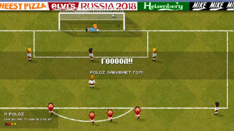 World Soccer Challenge для Android — скриншот 2