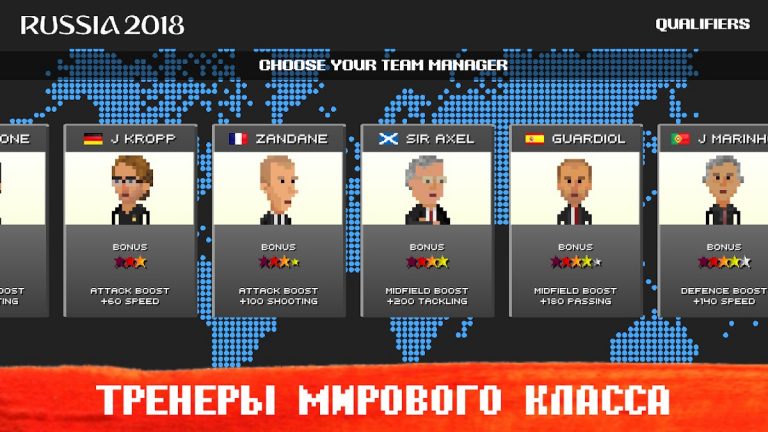 World Soccer Challenge для Android — скриншот 3