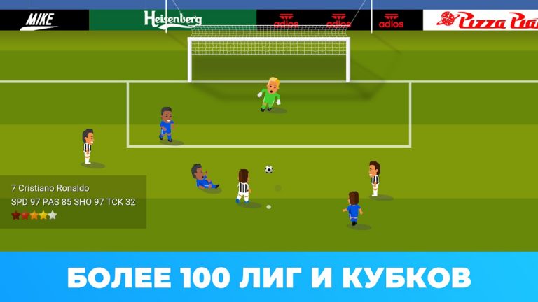 World Soccer Champs для Android — скриншот 1