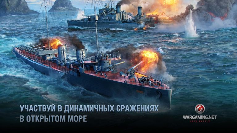 World of Warships Blitz War для Android — скриншот 1