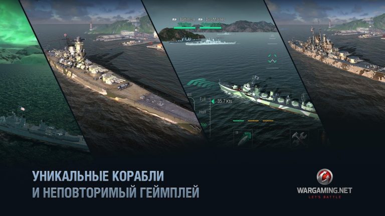 World of Warships Blitz War для Android — скриншот 2
