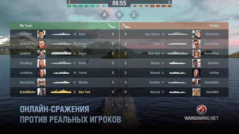 World of Warships Blitz War для Android — скриншот 4