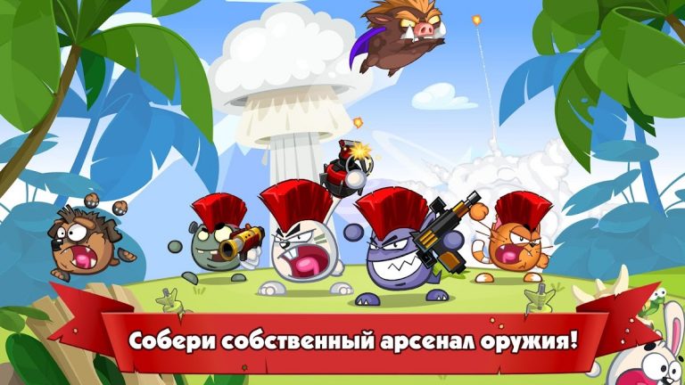 Wormix: Онлайн игра Батл для Android — скриншот 3