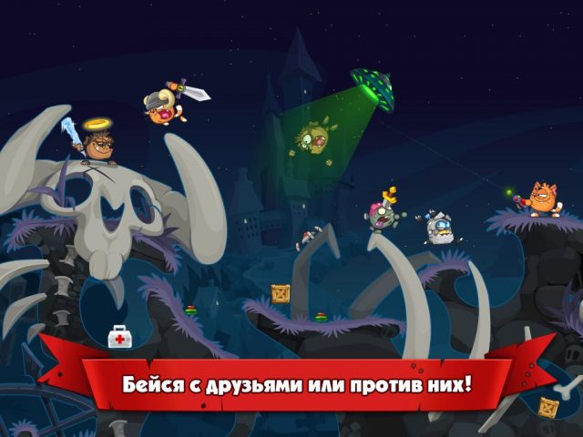 Wormix: Онлайн игра Батл для Android — скриншот 4