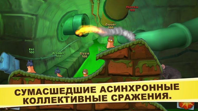 Worms 3 для Android — скриншот 2