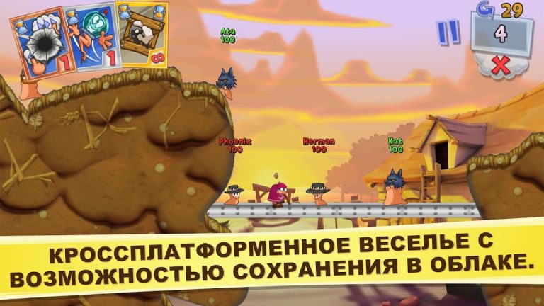 Worms 3 для Android — скриншот 4