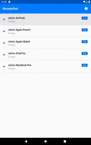 Wunderfind: Найти устройство для Android — скриншот 4