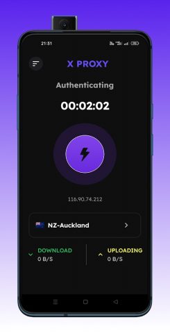 X Proxy™ — Xxxx Private VPN для Android — скриншот 1
