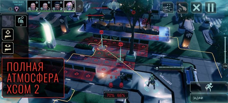 XCOM 2 Collection для Android — скриншот 1