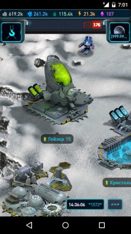 Xcraft для Android — скриншот 2