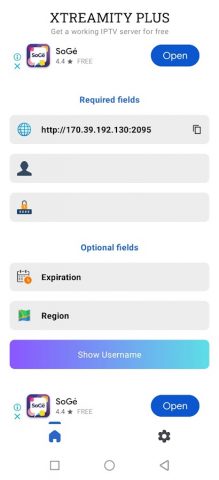 Xtreamity Plus для Android — скриншот 2