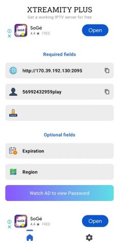 Xtreamity Plus для Android — скриншот 3