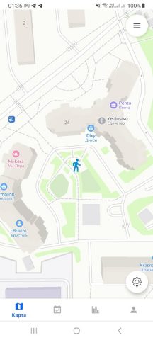 Я-Мастер для Android — скриншот 2