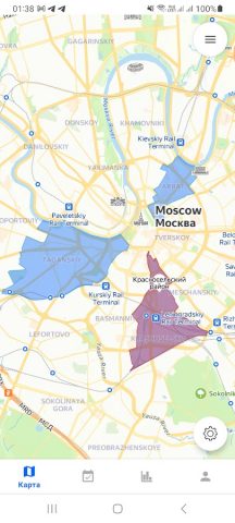 Я-Мастер для Android — скриншот 3