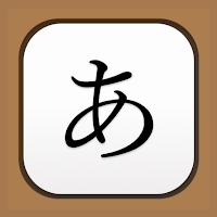 Японский почерк для Android