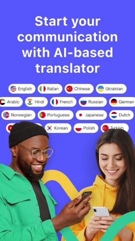 YOUS — Multilingual messenger для Android — скриншот 1