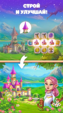 Tile Seasons: Match and Farm — скриншот 4