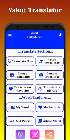 Yakut Translator для Android — скриншот 2