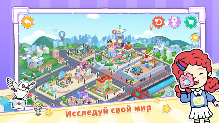 YoYa: Busy Life World для Android — скриншот 4