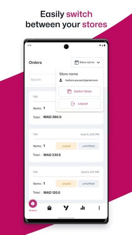 YouCan для Android — скриншот 4